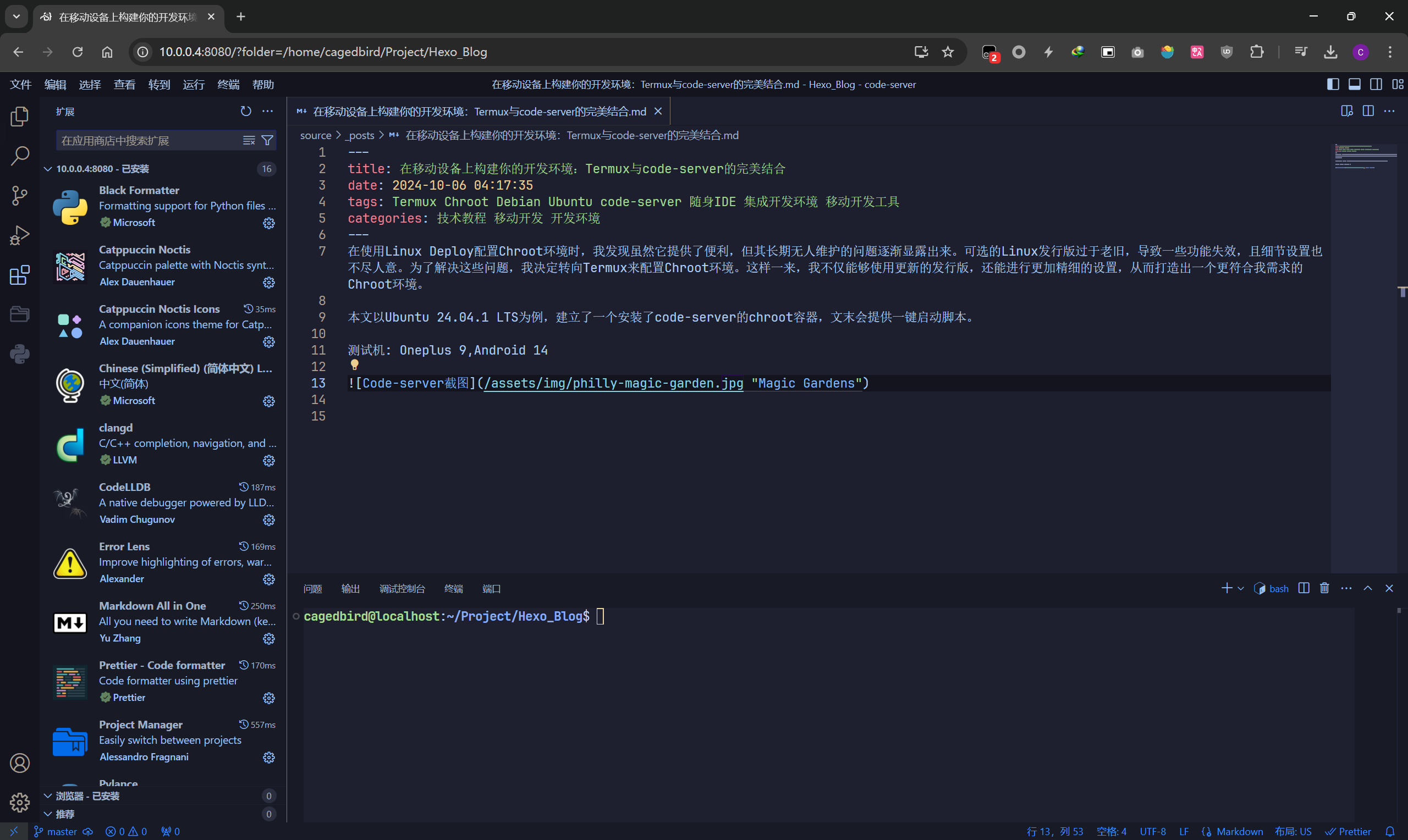 Code-server Code-server