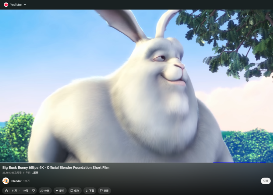 YouTube